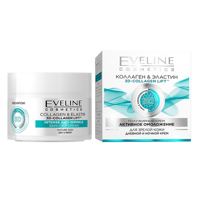 Напівжирний крем "Активне омолодження" Collagen&Elastin Lift Intense Anti-Wrinkle Cream Eveline Cosmetics, 50