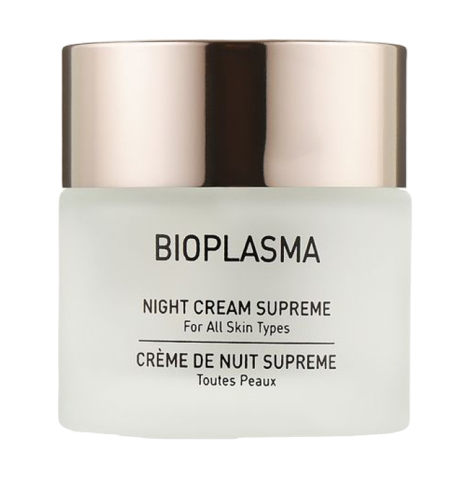Нічний поживний крем Bioplasma Night Cream Supreme Gigi, 50 мл
