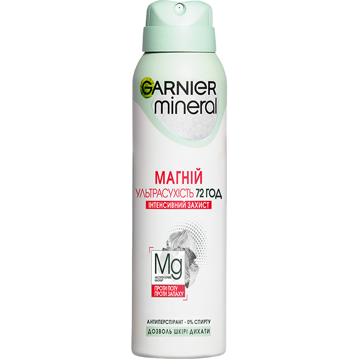Антиперспірант "Магній ультрасухість" для жінок Garnier, 150 мл