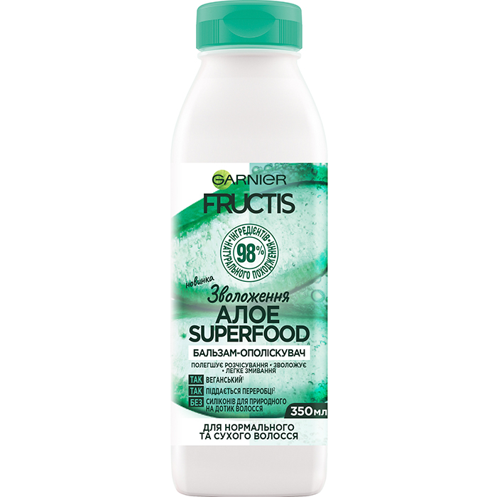 Garnier Fructis Aloe Hair Food — бальзам-ополіскувач «Алоє», зволоження для нормального та сухого волосся, 350 мл