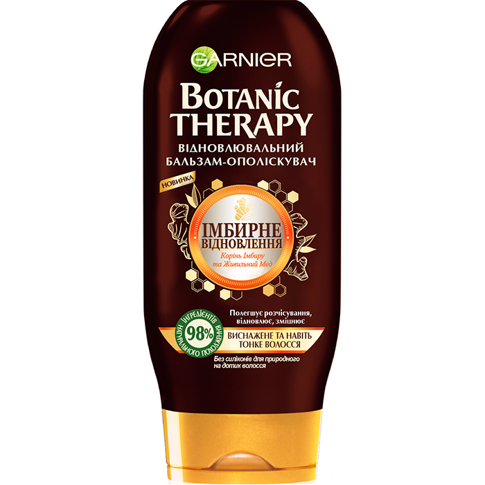 Garnier Botanic Therapy Імбирне відновлення — бальзам-ополіскувач для виснаженого та тонкого волосся, 200 мл