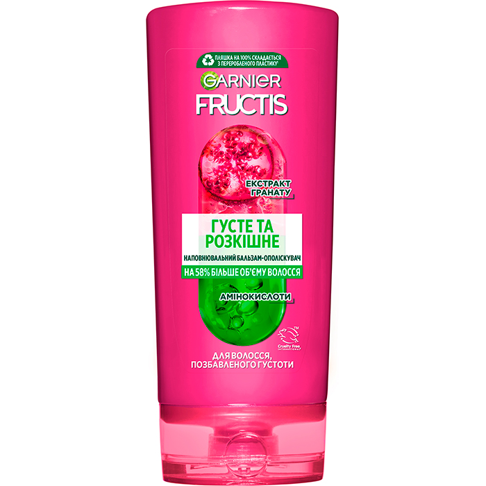 Garnier Fructis Густий і розкішний — бальзам-ополіскувач для тонкого волосся, 200 мл