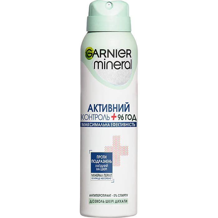 Дезодорант-антиперспірант "Активний Контроль +" Garnier, 150 мл