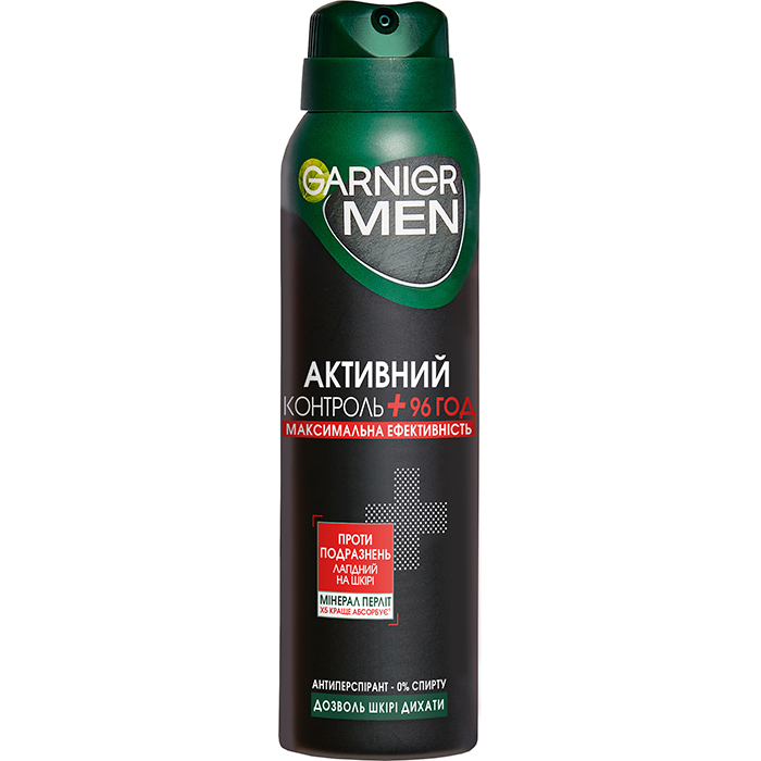 Дезодорант-антиперспирант "Активный Контроль+" Garnier, 150 мл