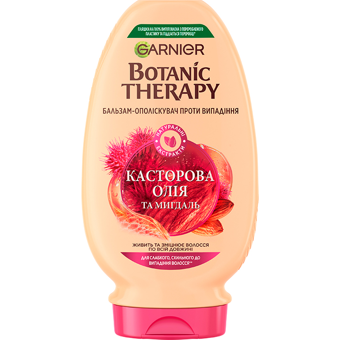 Garnier Botanic Therapy — зміцнювальний бальзам-ополіскувач для ослабленого волосся, 200 мл