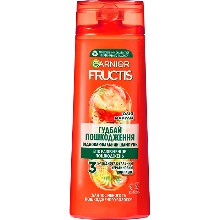 Зміцнюючий шампунь для пошкодженого волосся з рослинним кератином і маслом амли Garnier Fructis, 400 мл
