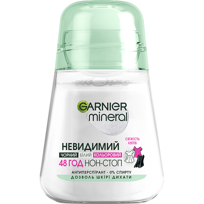 Кульковий дезодорант-антиперспірант "Невидимий дотик ніжності" Garnier, 50 мл