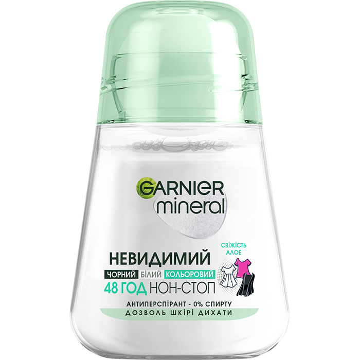 Кульковий дезодорант-антиперспірант "Невидимий дотик свіжості" Garnier, 50 мл