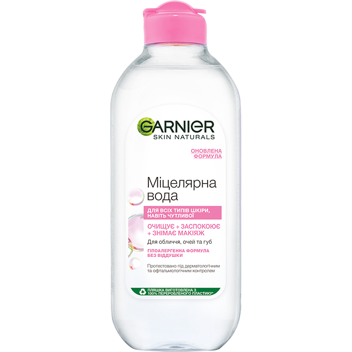 Мицеллярная вода для всех типов кожи Garnier, 400 мл