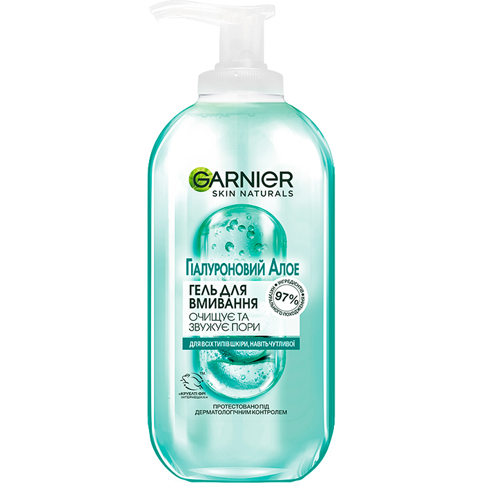 Очищувальний гіалуроновий алое-гель для вмивання для усіх типів шкіри Garnier, 200 мл