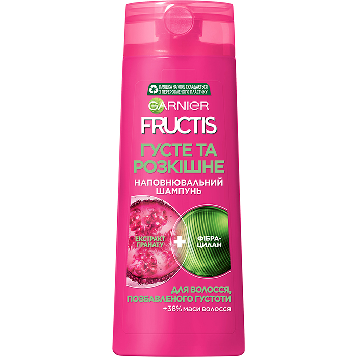Шампунь "Густе та розкішне" для волосся, позбавленого густоти, з фібро-циланом та екстрактом гранату Garnier F