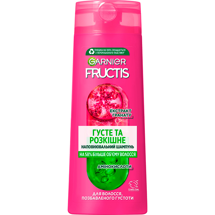 Шампунь "Густе та розкішне" для волосся, позбавленого густоти, з фібро-циланом та екстрактом гранату Garnier F