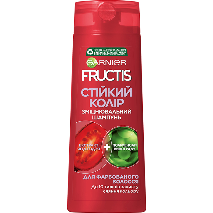 Шампунь для волос "Годжи Устойчивый цвет" для окрашенных волос  Garnier Fructis, 400 мл