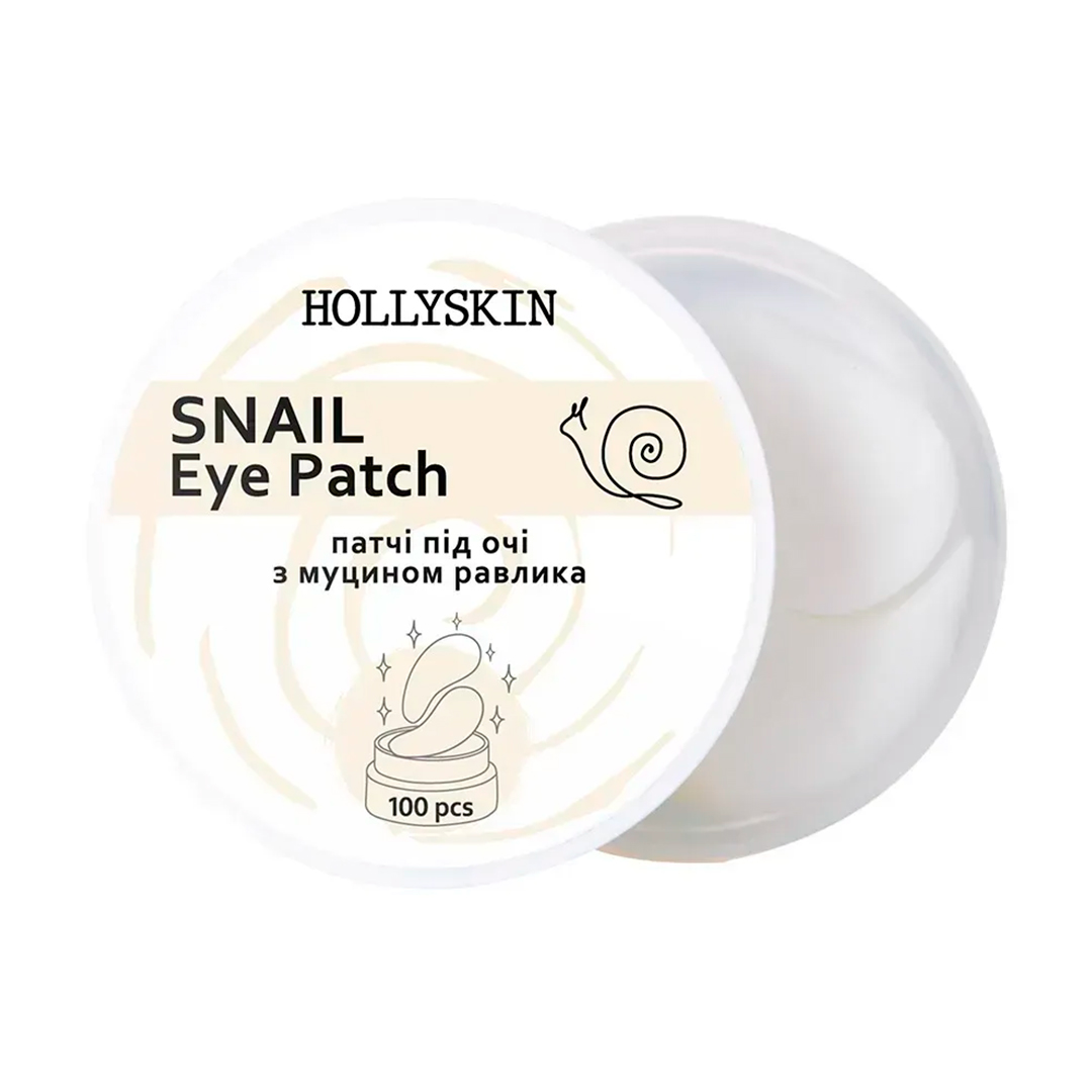 Hollyskin Snail Eye Patch — патчі під очі з муцином равлика, 100 шт