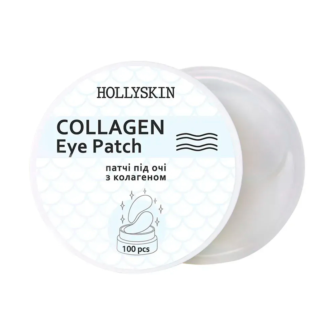 Hollyskin Collagen Eye Patch — патчі під очі, 100 шт