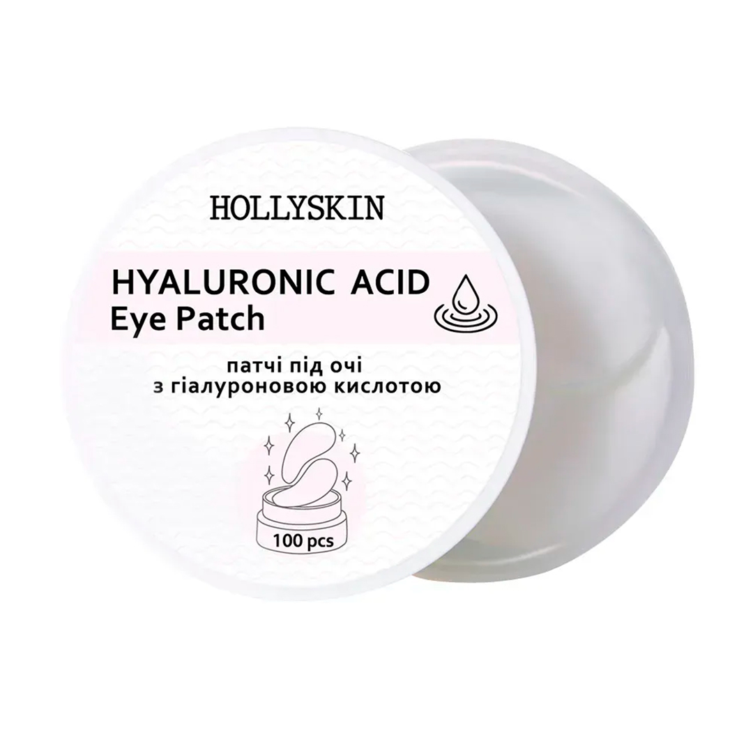 Hollyskin Hyaluronic Acid Eye Patch — патчі під очі, 100 шт