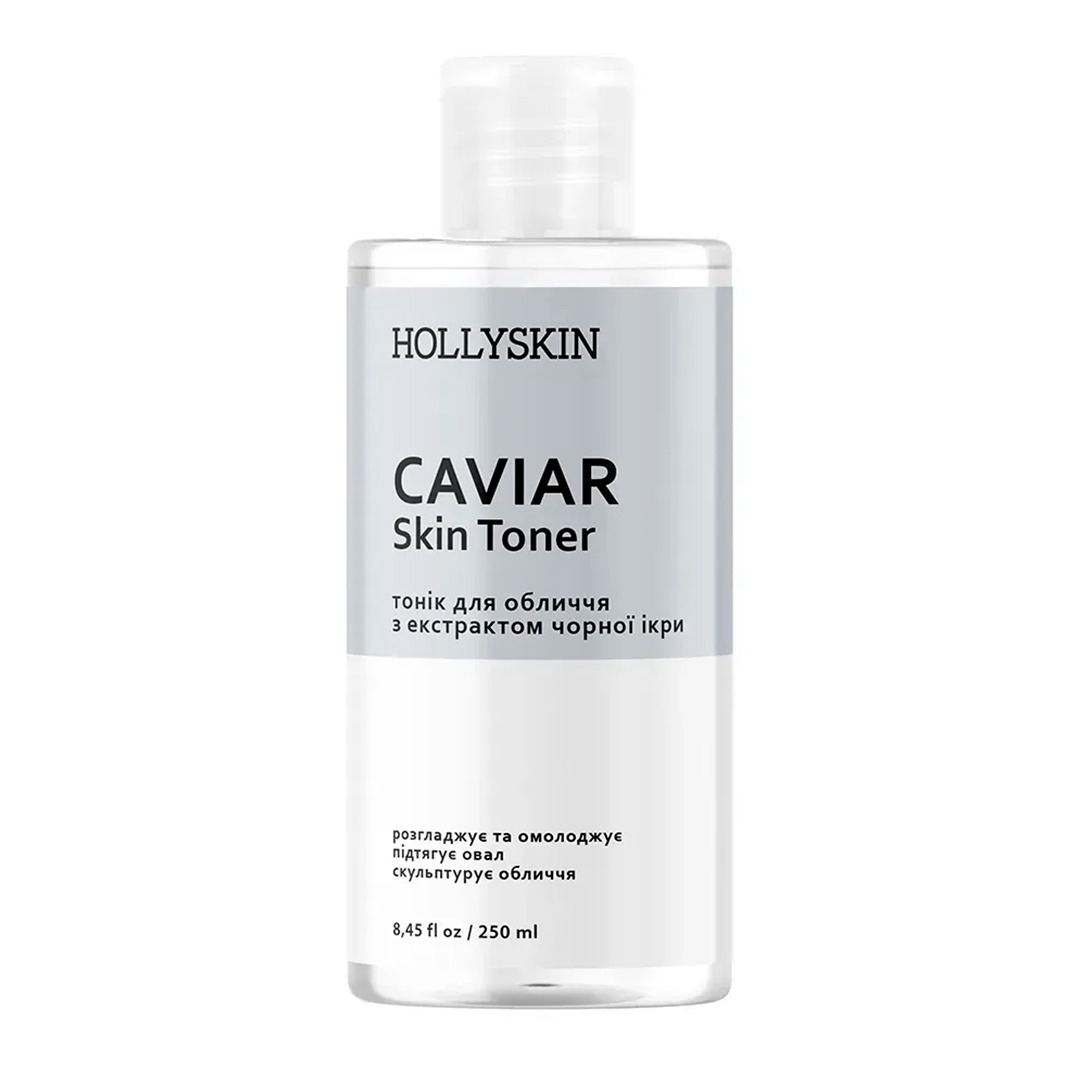 Hollyskin Caviar — тонер для обличчя з екстрактом чорної ікри, 250 мл