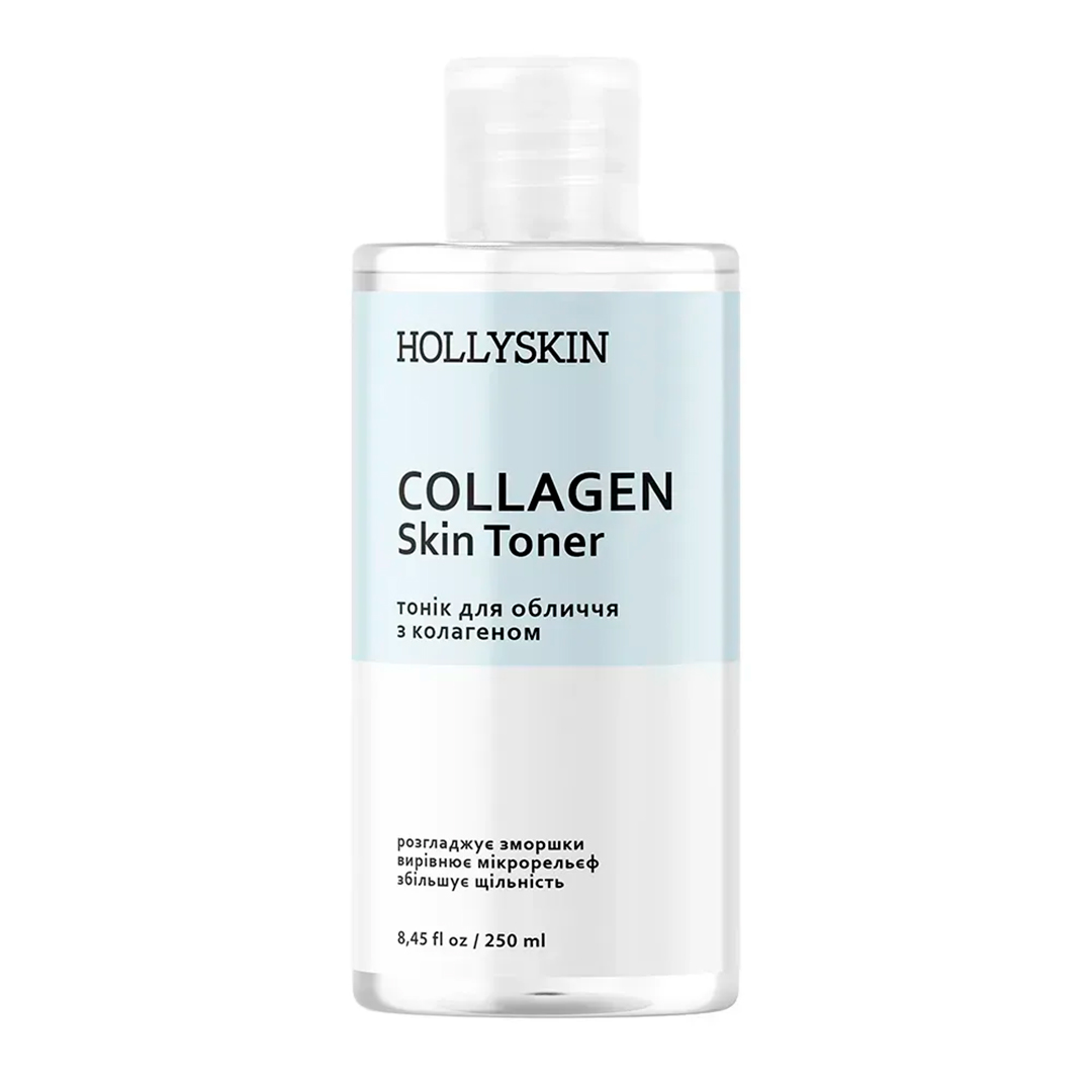 Hollyskin Collagen — тонер для лица с коллагеном, 250 мл