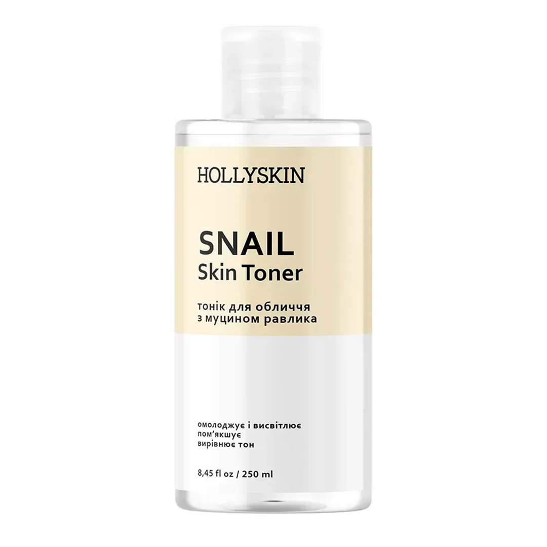 Hollyskin Snail — тонер для обличчя з муцином равлика, 250 мл