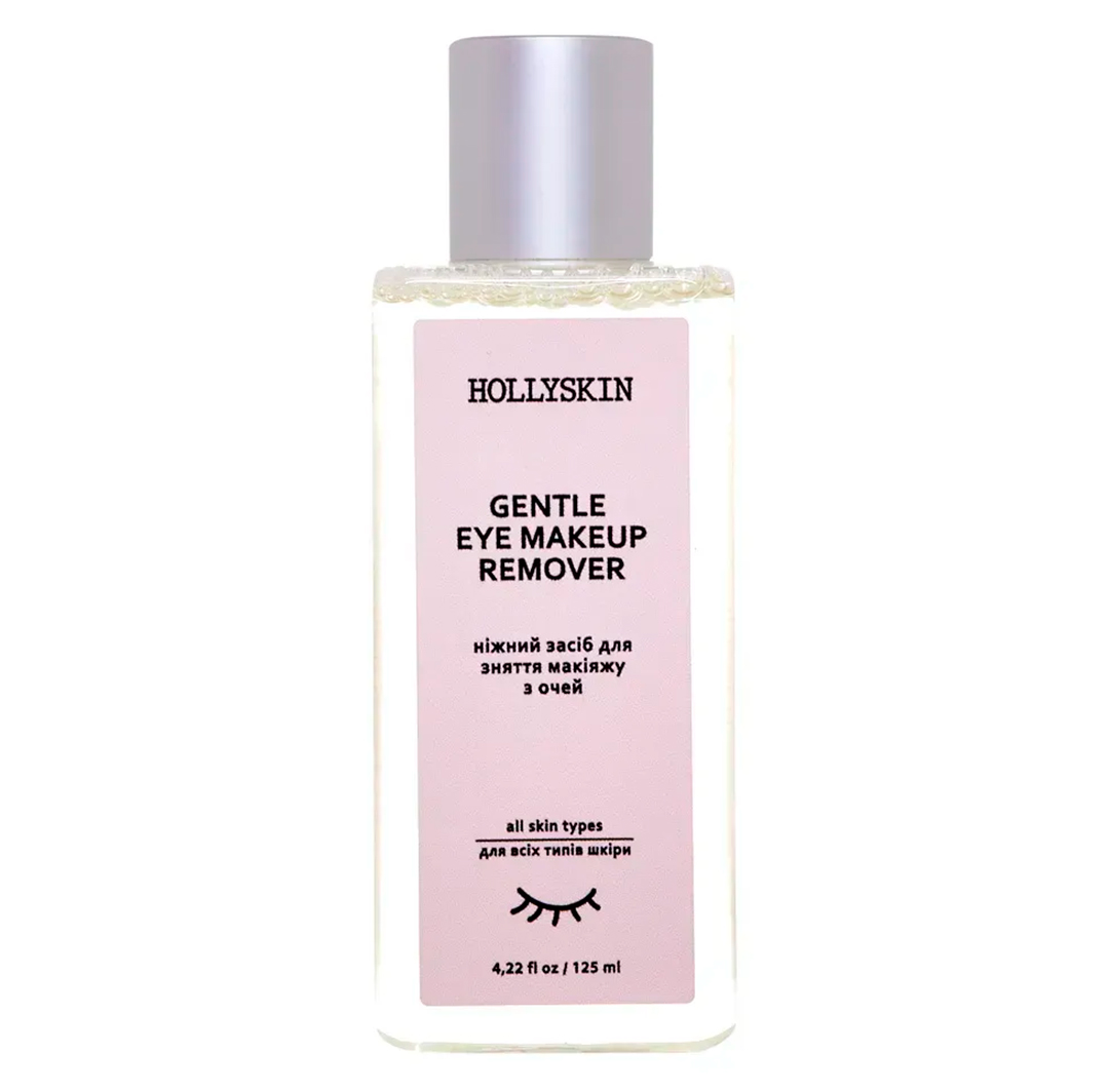 Hollyskin Gentle Eye Make-Up Remover — ніжний засіб для зняття макіяжу з очей, 140 мл
