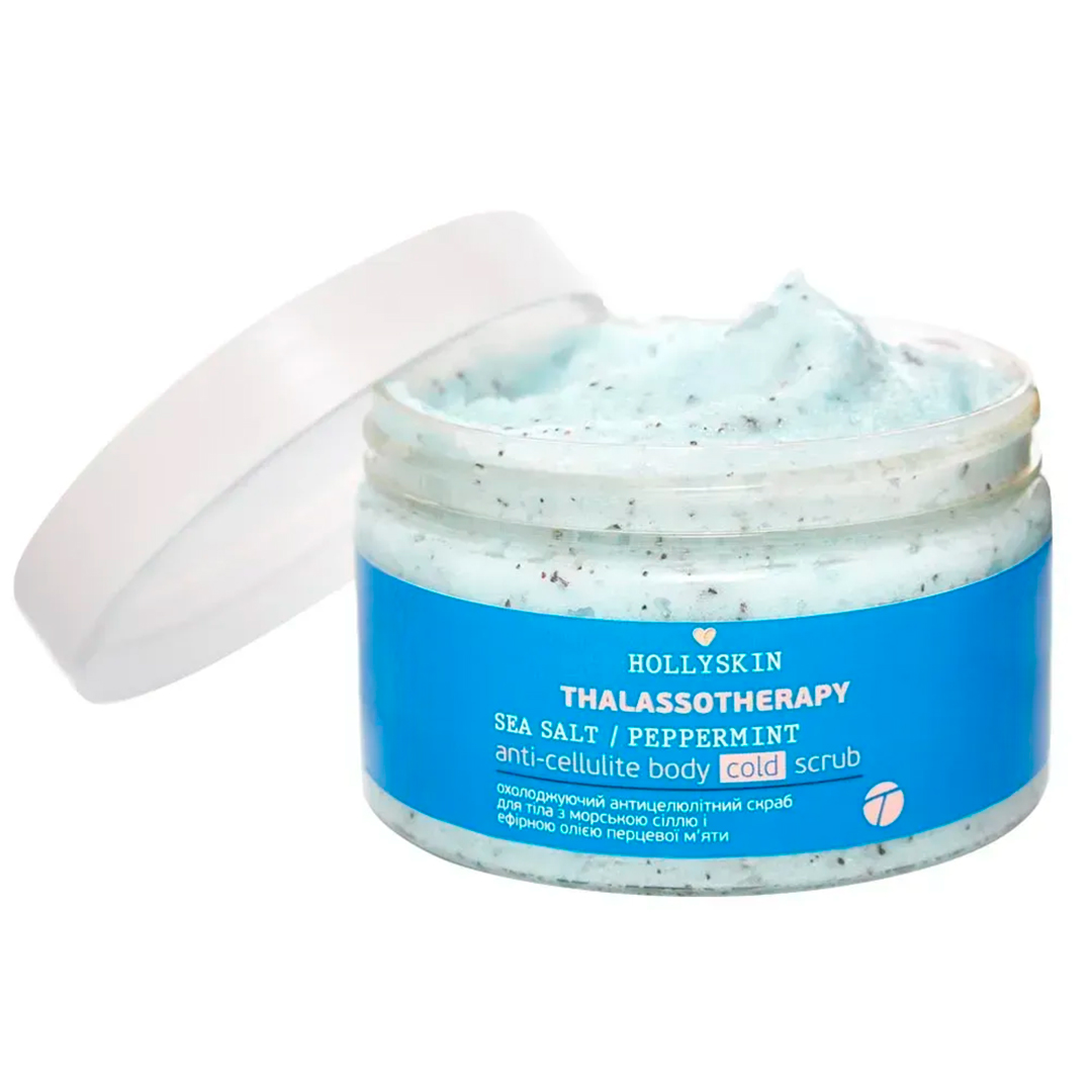 Hollyskin Thalassotherapy Sea Salt Peppermint — охолоджувальний антицелюлітний скраб, 250 мл
