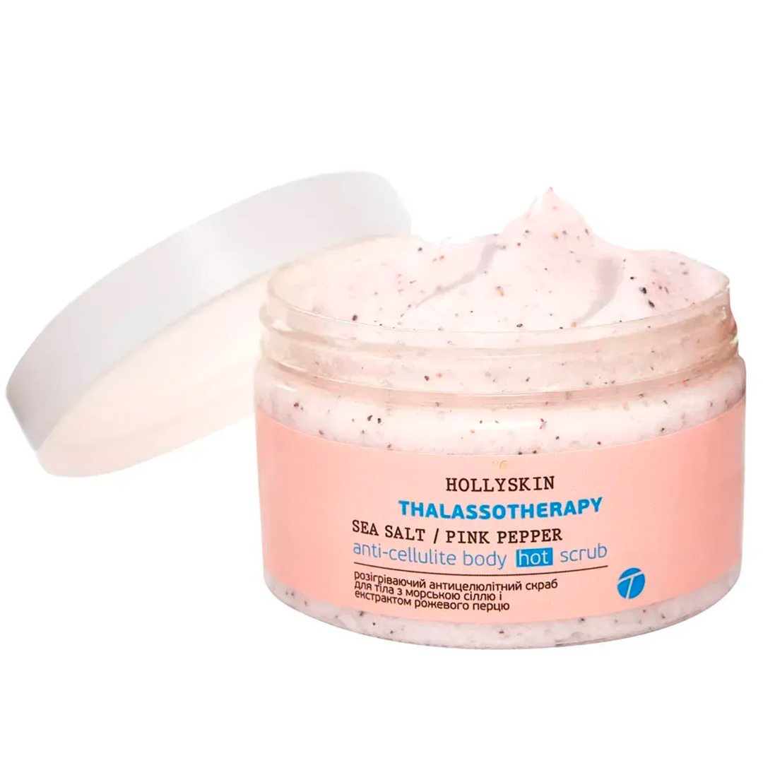 Hollyskin Sea Salt Pink Pepper — розігрівальний антицелюлітний скраб, 250 мл