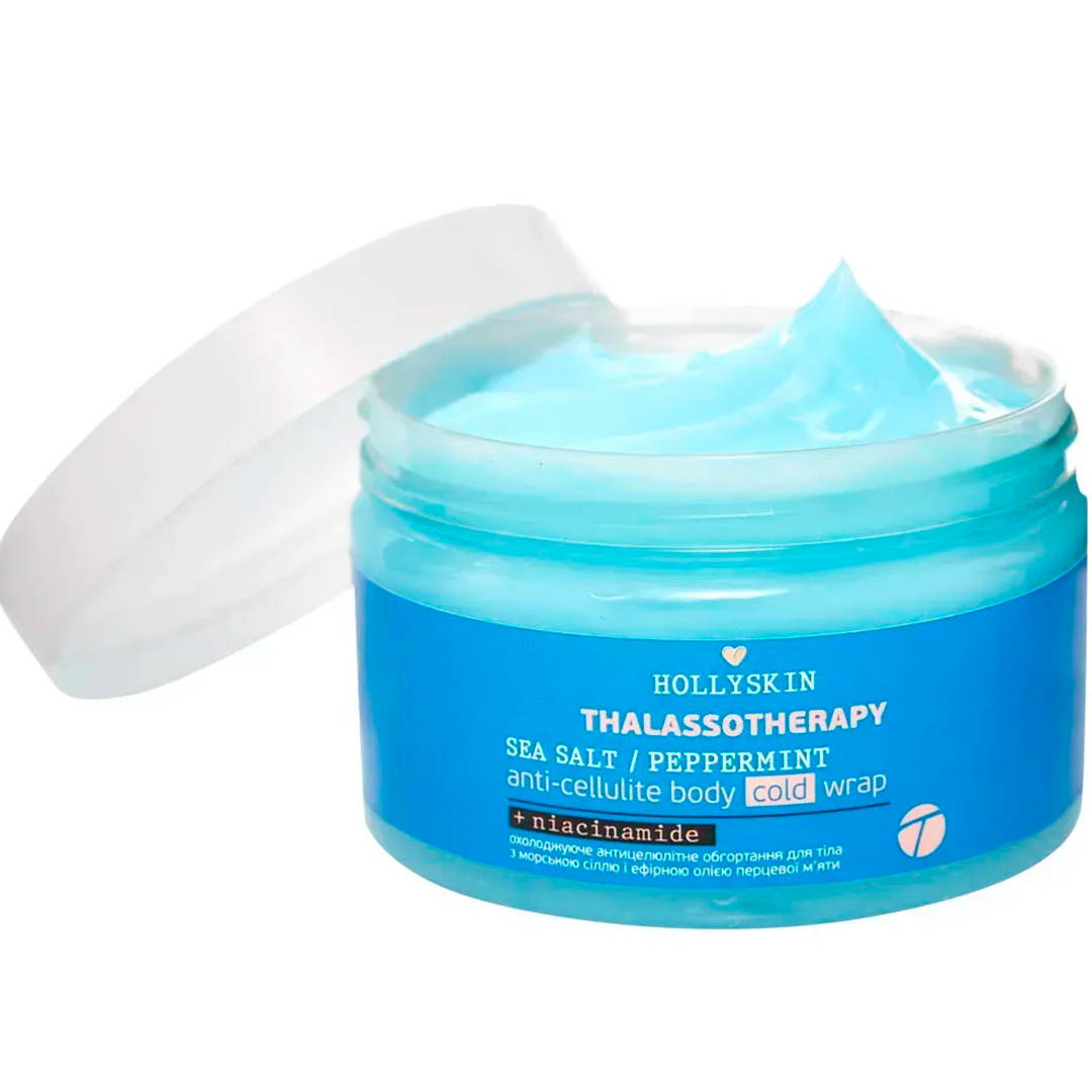 Hollyskin — охолоджувальне антицелюлітне обгортання з морською сіллю та м’ятою, 250 мл