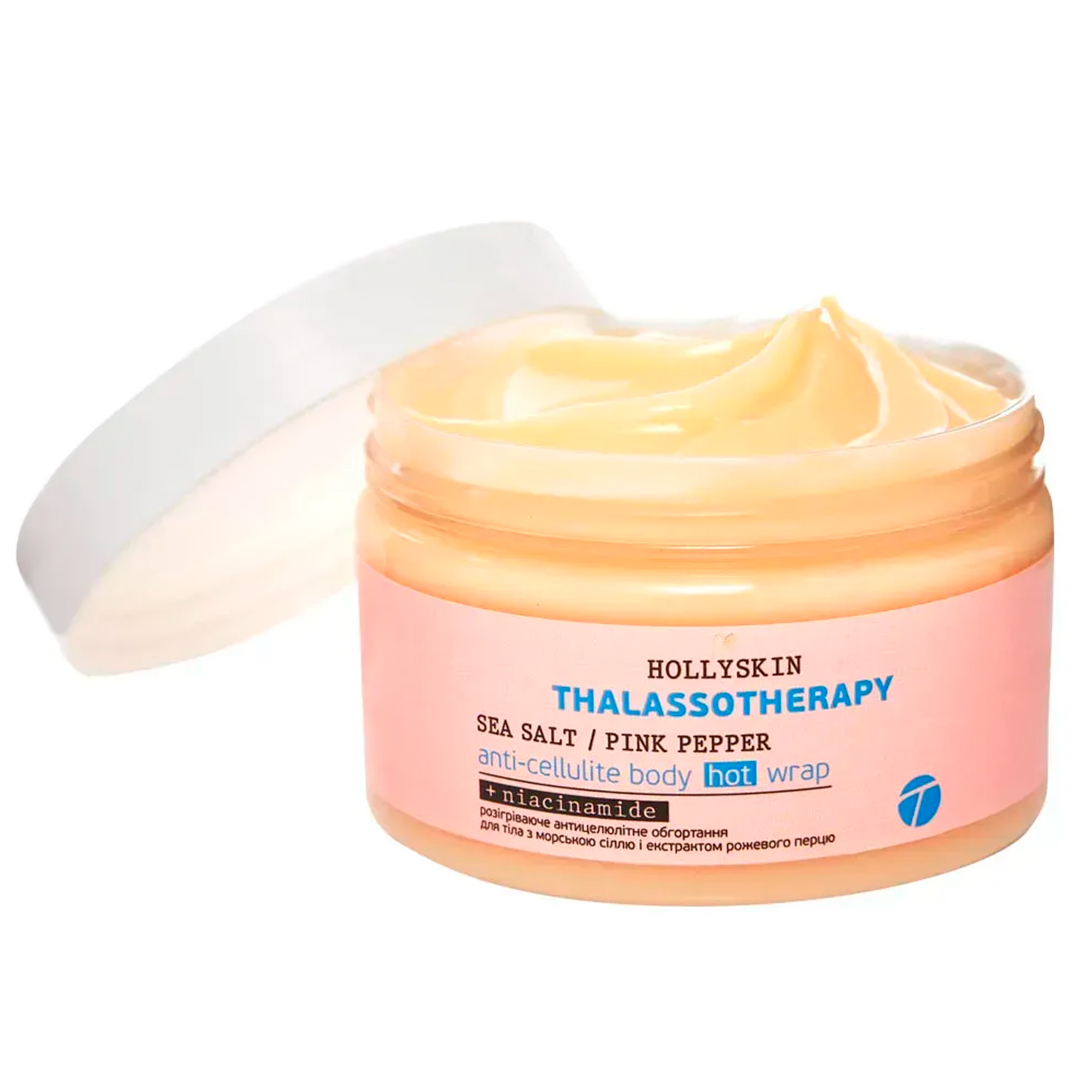 Hollyskin Thalassotherapy Sea Salt Pink Pepper — розігрівальне антицелюлітне обгортання, 250 мл