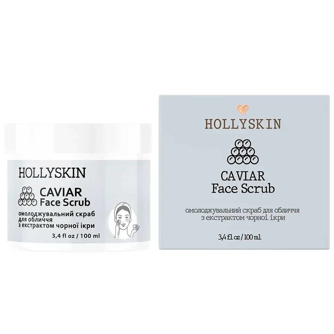 Hollyskin Caviar — скраб для обличчя з екстрактом чорної ікри, 100 мл