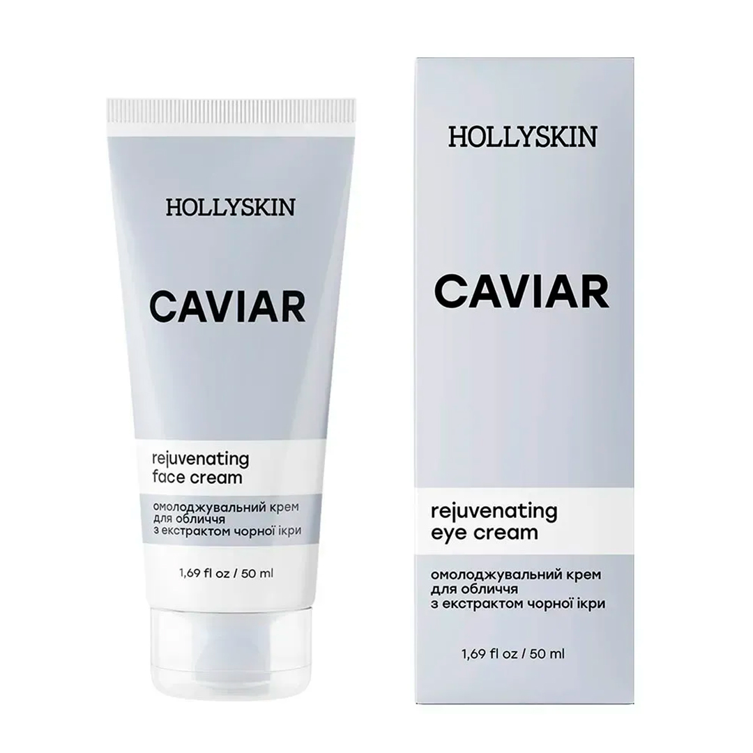 Hollyskin Caviar Face Cream — омолоджувальний крем для обличчя, 50 мл