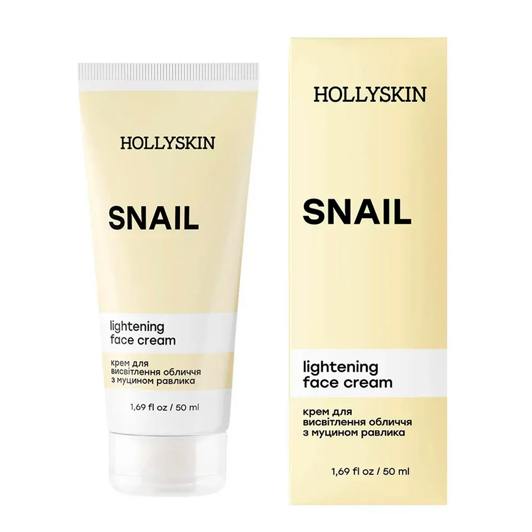 Hollyskin Snail — крем для обличчя з муцином равлика, 50 мл