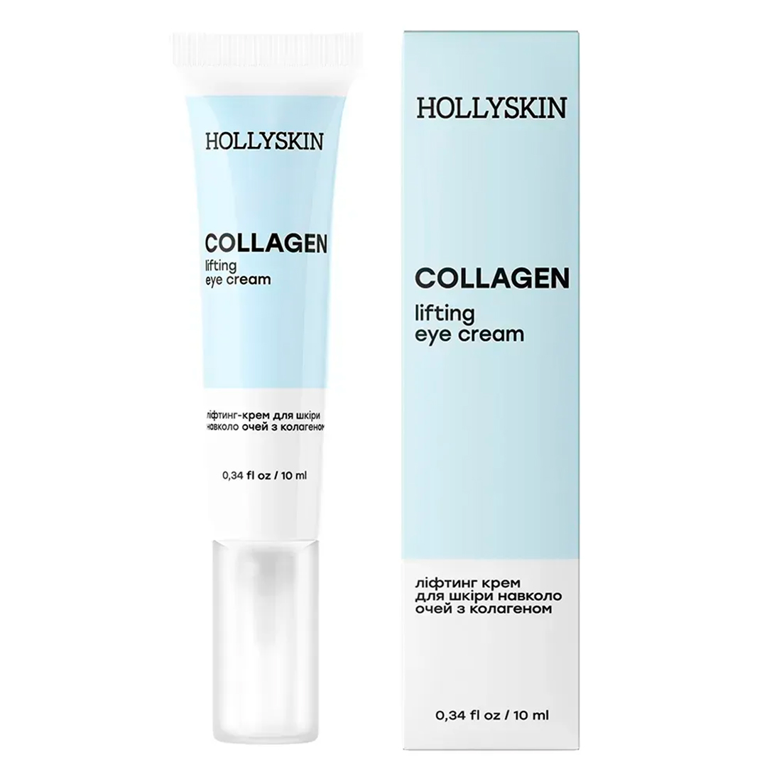 Hollyskin Collagen Eye Cream — крем для шкіри навколо очей, 10 мл