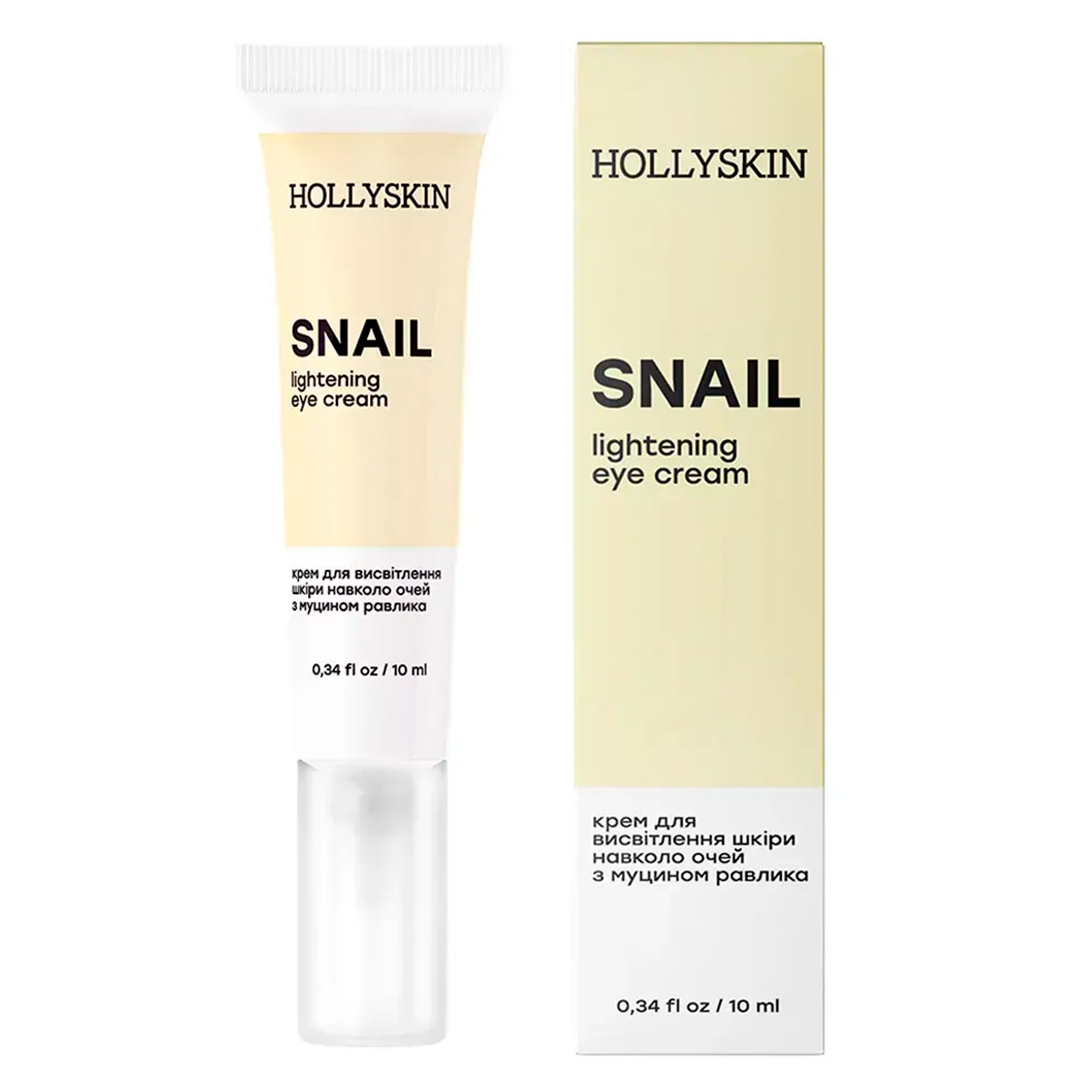 Hollyskin Snail Eye Cream — крем для шкіри навколо очей, 10 мл