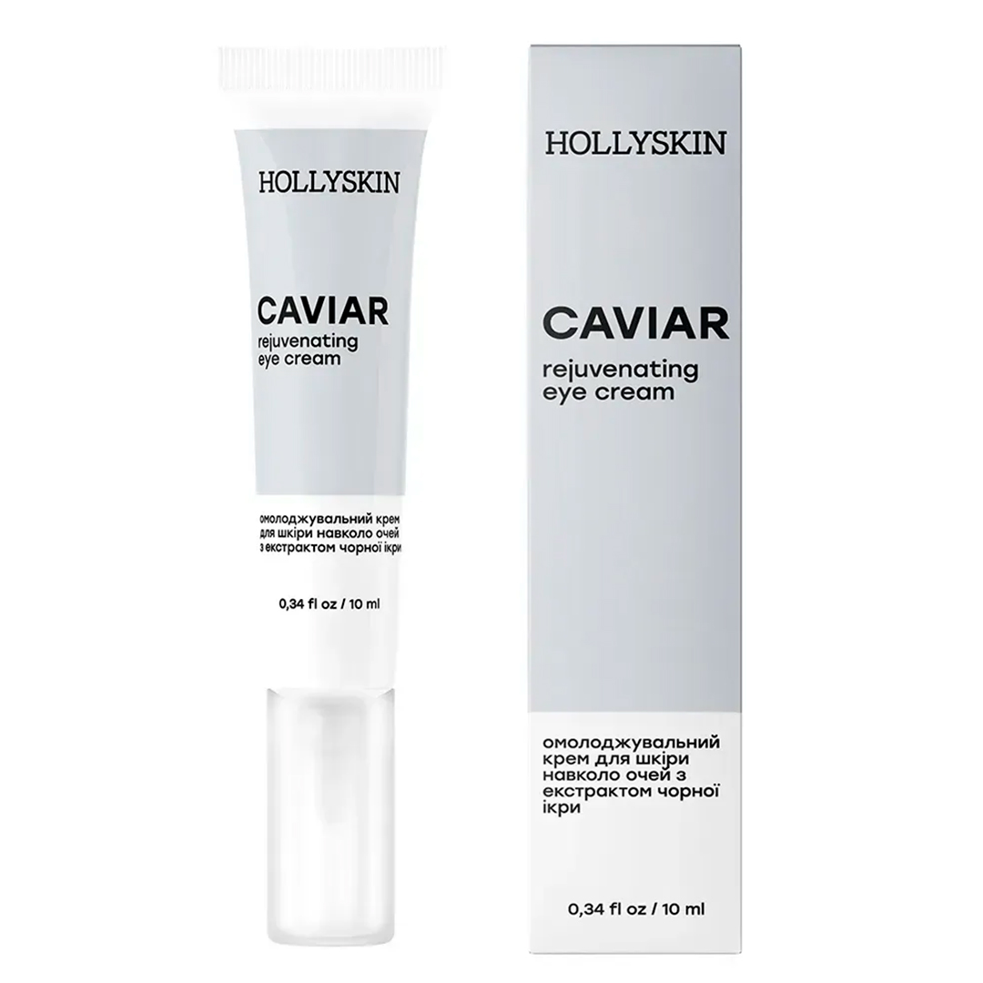 Hollyskin Caviar Eye Cream — крем для шкіри навколо очей, 10 мл