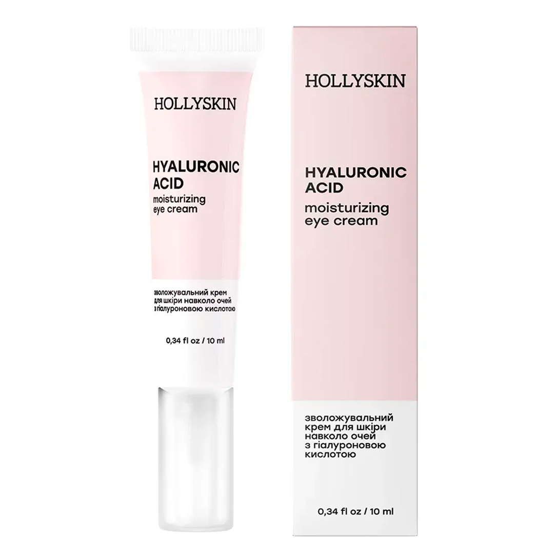 Hollyskin Hyaluronic Acid Eye Cream — крем для кожи вокруг глаз, 10 мл