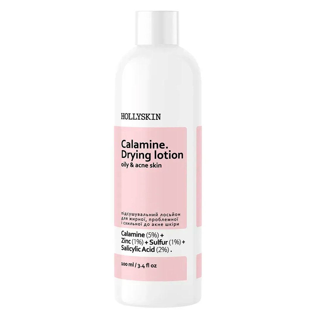 Hollyskin Calamine Drying Lotion — підсушувальний лосьйон для проблемної шкіри, 100 мл