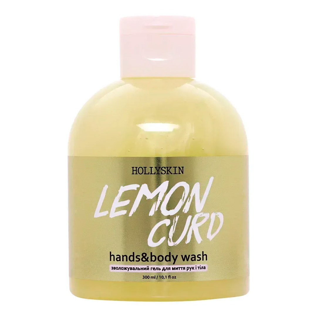 Hollyskin Lemon Curd — увлажняющий гель для рук и тела, 300 мл