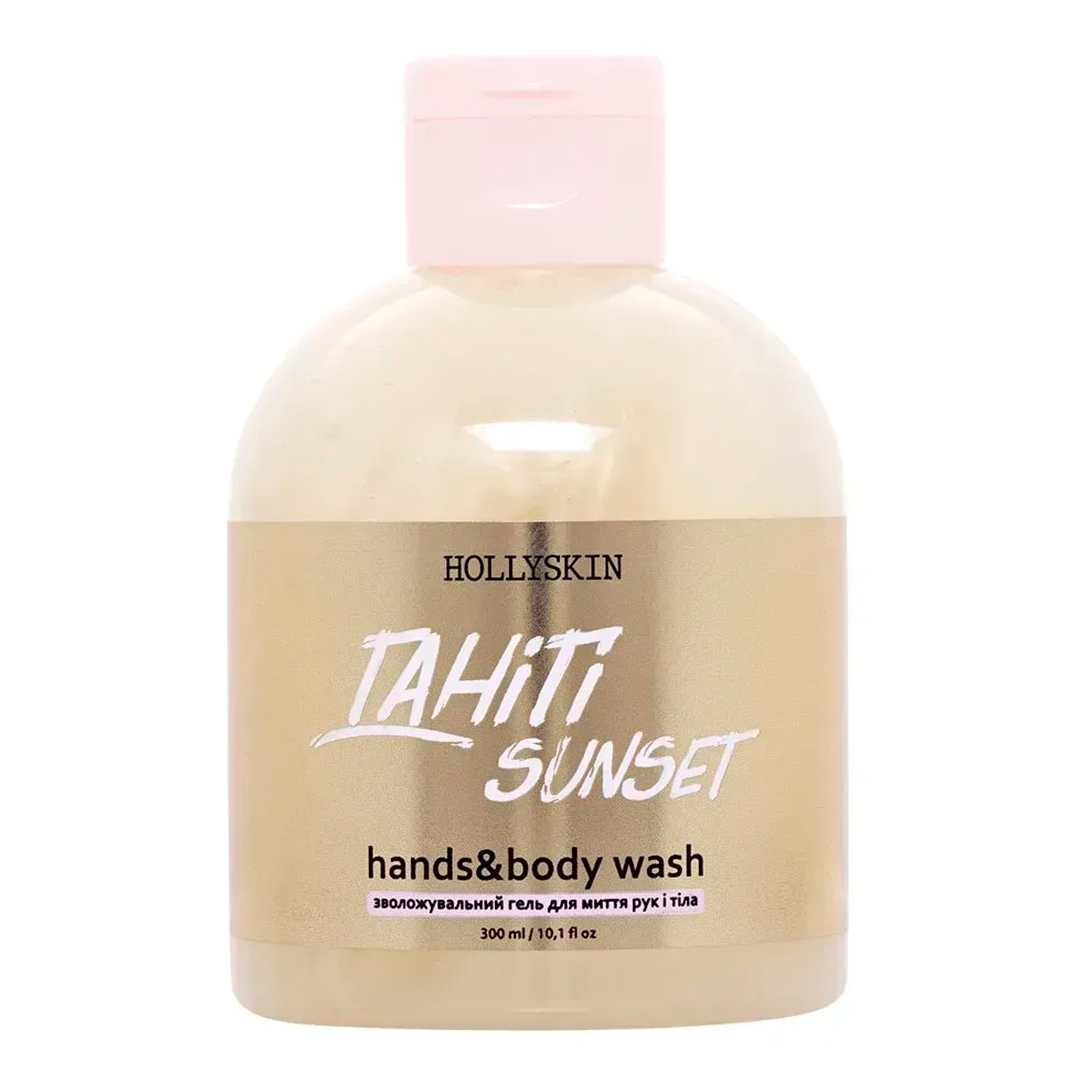 Hollyskin Tahiti Sunset — зволожувальний гель для рук і тіла, 300 мл