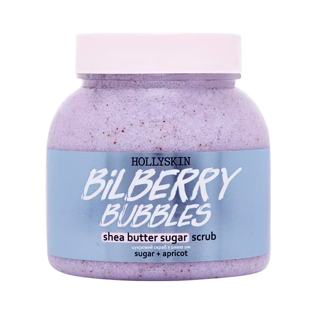 Hollyskin Bilberry Bubbles — цукровий скраб для тіла, 350 г