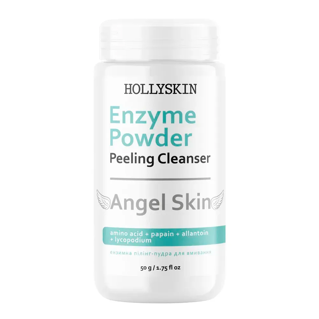 Hollyskin Angel Skin — ензимна пілінг-пудра для обличчя, 50 мл