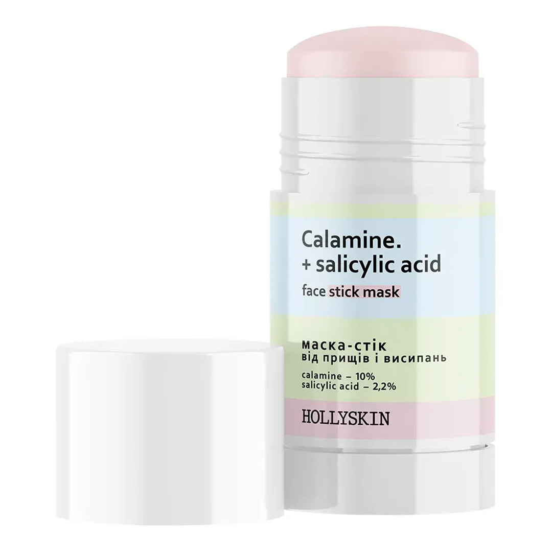 Hollyskin CAIAmine + Salicylic Acid Face Stick Mask — маска-стік від висипань, 50 мл