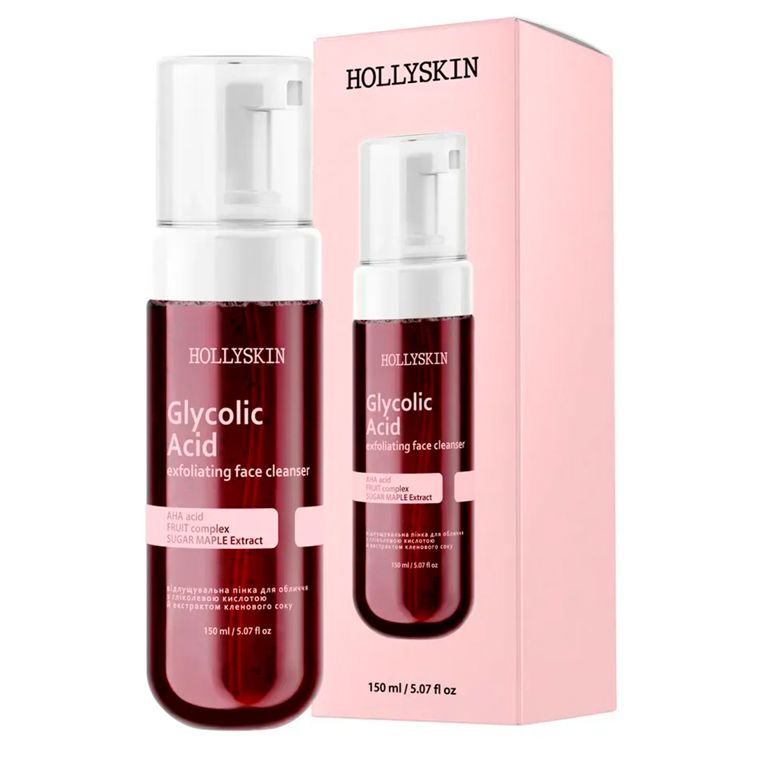 Hollyskin — відлущувальна пінка для обличчя з гліколевою кислотою та екстрактом кленового сиропу, 150 мл