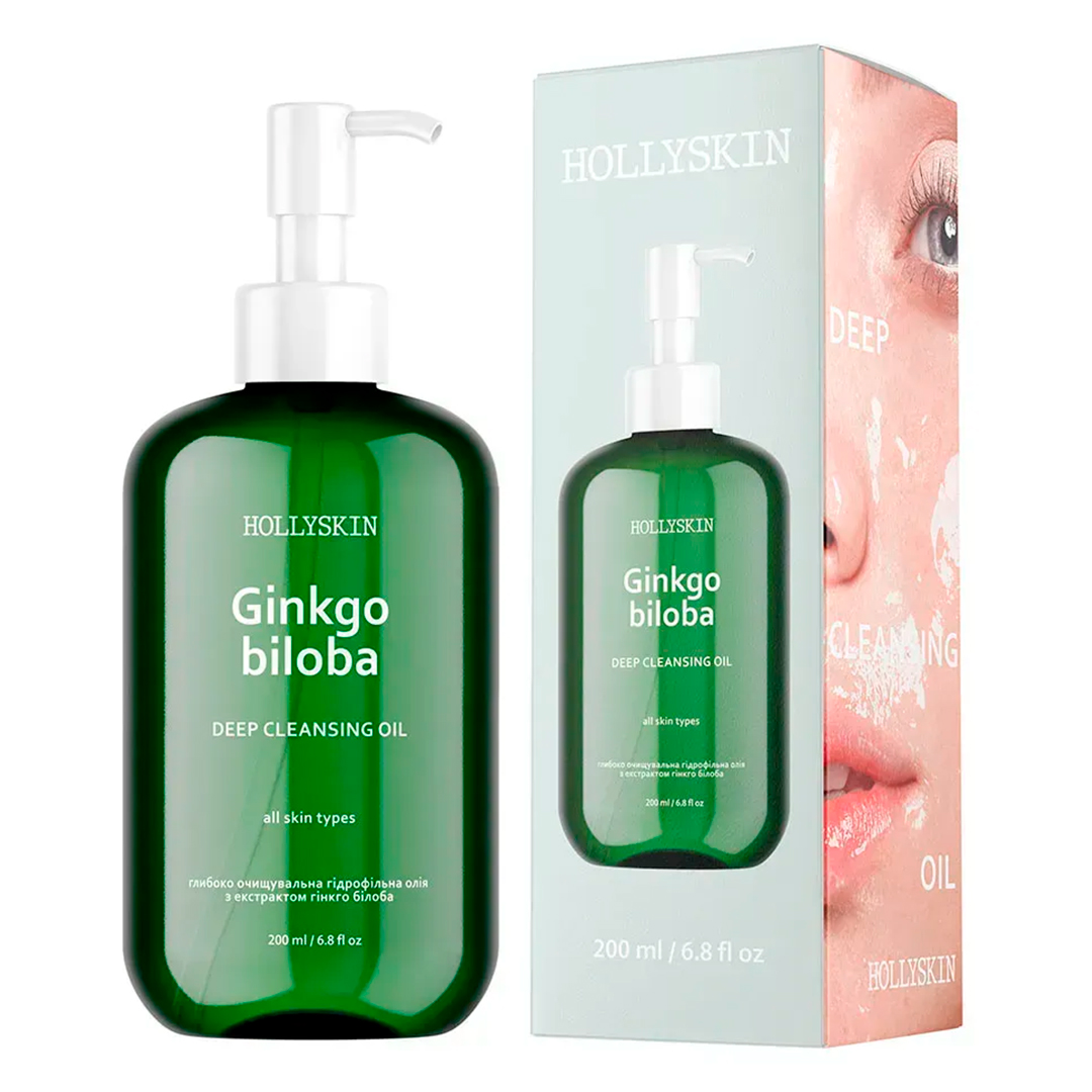 Hollyskin Ginkgo Biloba Deep Cleansing Oil — глибоко очищувальна гідрофільна олія, 200 мл