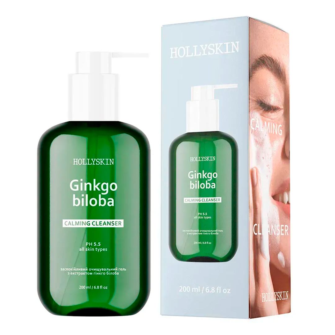 Hollyskin Ginkgo Biloba — заспокійливий очищувальний гель, 200 мл