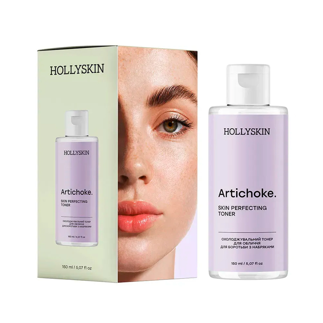 Hollyskin Artichoke Skin Perfecting Toner — охолоджувальний тонер для обличчя, 150 мл