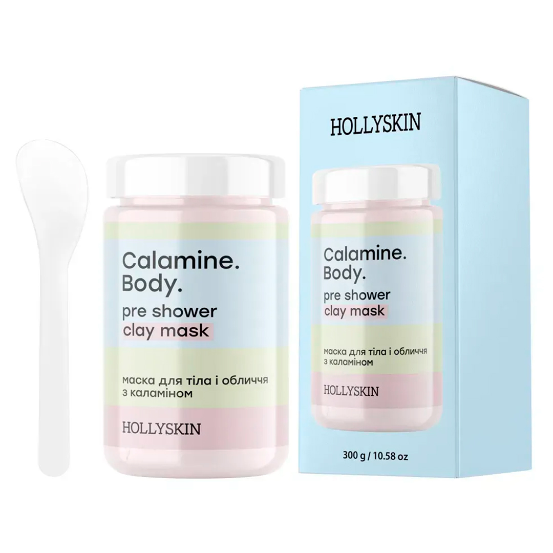 CAIAmine Body Pre Shower Clay Mask — маска для тела и лица с каламином, 300 г