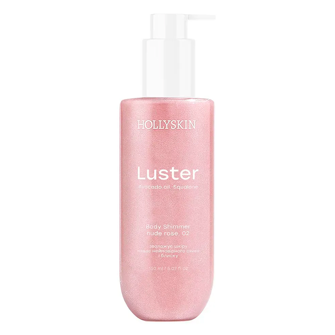 Hollyskin Luster Nude Rose 02 — шимер для тіла, 150 мл