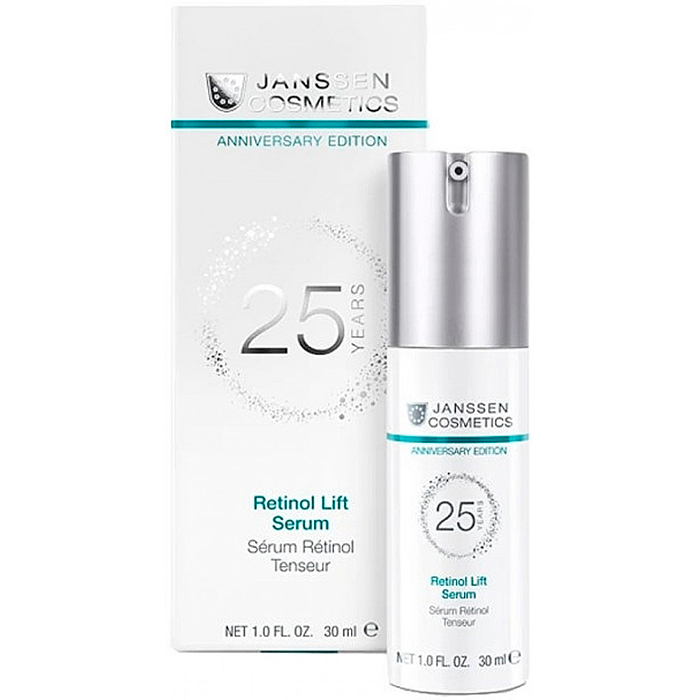 Ліфтинг-сироватка з ретинолом Retinol Lift Serum Janssen Cosmetics, 30мл