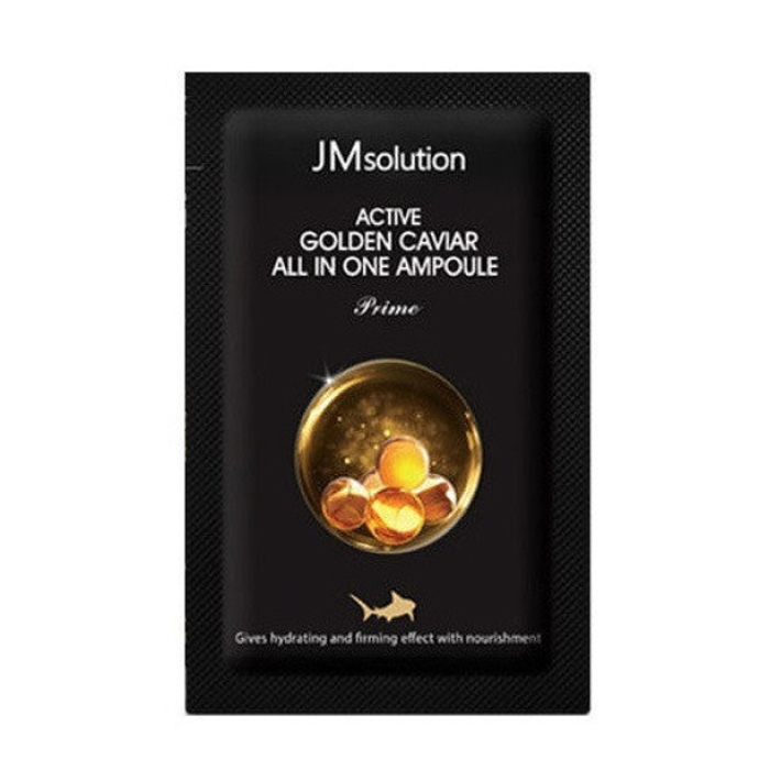 Тканинна маска із золотом та ікрою Active Golden Caviar Nourishing Mask Prime JMsolution, 30 мл