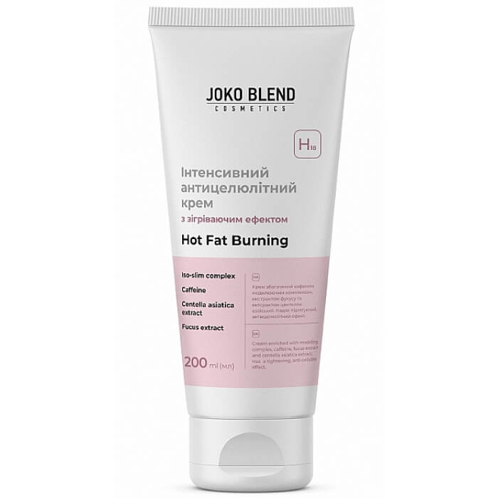 Joko Blend Інтенсивний антицелюлітний крем із зігрівальним ефектом, 200 мл